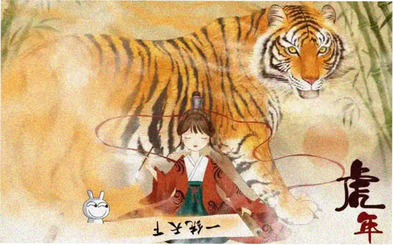 妖精漫画网年度口碑主推 雾港妖谈第二季